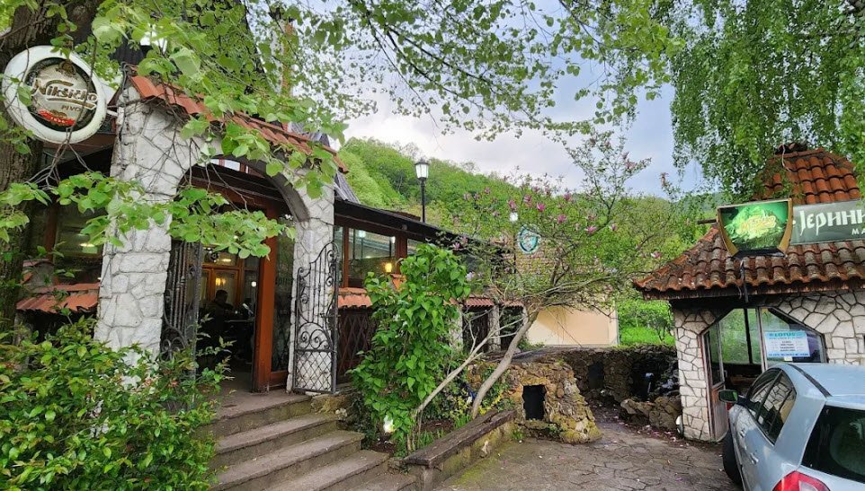 Jerinin Grad, Serbia